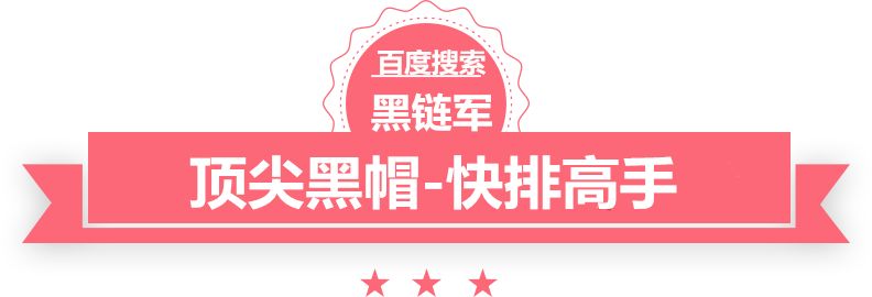 澳门精准正版免费大全14年新活跃ip段